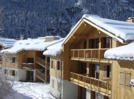 Orelle 3 Vallées - 2 pièces 6 personnes，位于奥雷勒的公寓