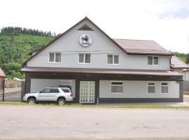 Strelec Hotel Complex，位于沃洛韦齐的酒店