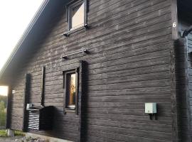 Himos Tomba, Areenan alue，位于耶姆赛的滑雪度假村