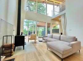 Karuizawa House Villa - Vacation STAY 16971v，位于Oiwake的酒店