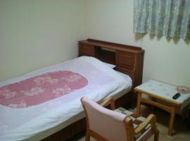 Minshuku Suzu - Vacation STAY 21226v，位于四万十市的酒店