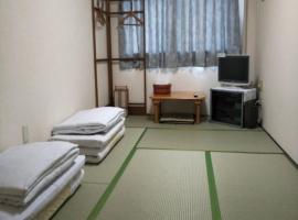 Minshuku Suzu - Vacation STAY 25825v，位于四万十市的酒店