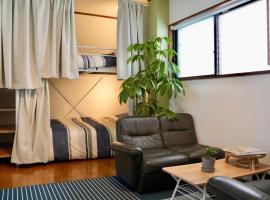 Soma guest house "mawari" - Vacation STAY 14744，位于Soma的酒店