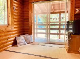 Mori no Kuni - Vacation STAY 03967v，位于Ōma的酒店