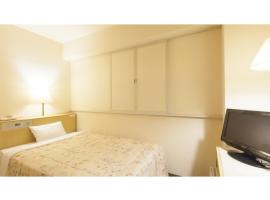 Green Hotel Kitakami - Vacation STAY 09805v，位于北上市的酒店