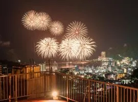 Atami 2goukan Diamond Yu - Vacation STAY 13042v