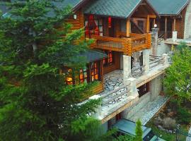 7Hills Finnish Luxury Chalet by Ski Alure，位于埃普塔罗弗斯的酒店