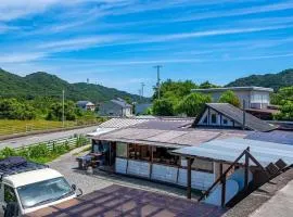 Haryugetu Guesthouse in NASA