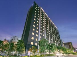 大阪北滨布莱顿酒店，位于大阪北滨站附近的酒店