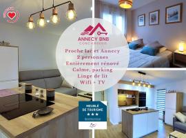 Le Cosy Alpin, T2, parking proche lac，位于安锡的舒适型酒店