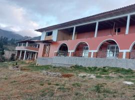 Casa de campo completa a 20 minutos de Cajamarca Aire puro fogata y mas，位于卡哈马卡的乡间豪华旅馆