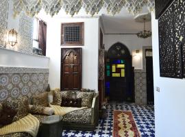 Dar Aya Fes，位于非斯的度假短租房