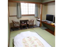 Tsukuba Town Hotel - Vacation STAY 65198v，位于常总市的酒店