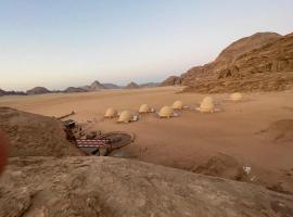 Wadi Rum Aviva camp，位于瓦迪拉姆的酒店