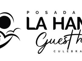 Posada La Hamaca，位于库莱布拉的宾馆