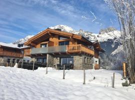 Chalet Anna Leogang，位于莱奥冈的酒店