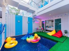 Ocean Pool Villa Pattaya，位于邦萨雷的酒店