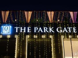 THE PARK GATE，位于Mohali的酒店