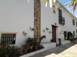 Alojamiento Rural Las Viñas，位于Torredonjimeno的酒店