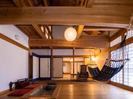 Villa Iizuna Plateau -飯綱高原の山荘-，位于长野Iizuna Kogen Ski Area Quad Lift No.1附近的酒店