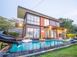 Blossom pool villa Pattaya，位于班怀雅的酒店