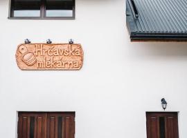 Hrčavská Mlékárna，位于Bukovec的酒店
