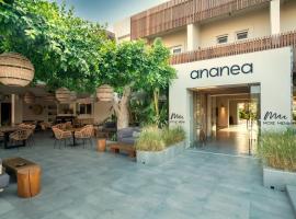 Ananea More Meni Kos ex More Meni Beach，位于蒂加基的酒店