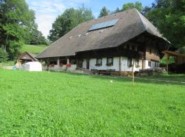 Ferienhaus Pfisterhof，位于科齐扎尔滕的乡村别墅