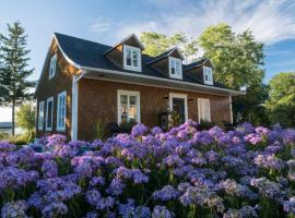 ATELIER DU CLOCHER Studio #5，位于卡穆拉斯卡的酒店