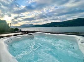 Glenachulish Bay with Hot Tub，位于格伦科的酒店