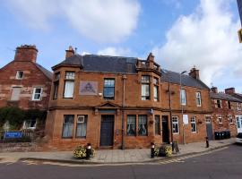 Dryburgh Arms Pub with Rooms，位于梅尔罗斯的住宿加早餐旅馆