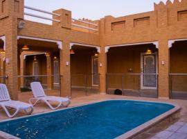 شاليه غرناطة，位于Al Khabrāʼ的度假短租房