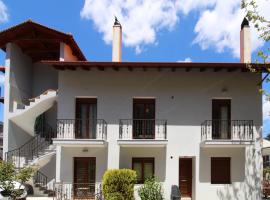 Family's Houses，位于卡拉维塔的滑雪度假村