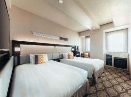 Hotel Hanshin Annex Osaka，位于大阪的酒店