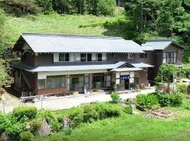 中之屋旅馆