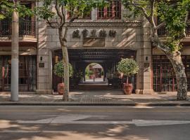 上海建业里嘉佩乐酒店