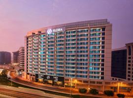 弗洛瑞亚克里克豪华酒店公寓，位于迪拜浮桥附近的酒店