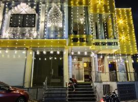 Hotel Mahishmati Palace，位于Maheshwar的酒店