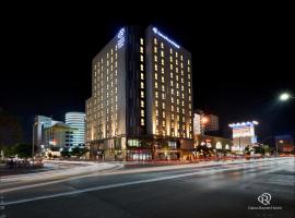 Daiwa Roynet Hotel NAHA-OMOROMACHI PREMIER，位于那霸的酒店