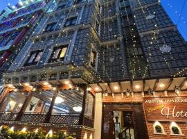 Airport Himalaya Boutique Hotel，位于加德满都的酒店