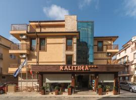 Kalithea Family Hotel，位于索佐波尔的酒店