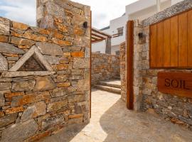 Soil Amorgos，位于卡塔波拉的酒店