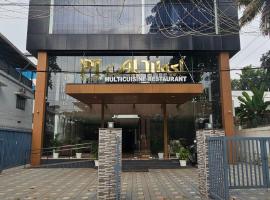 Pearl Palace，位于Attingal的酒店