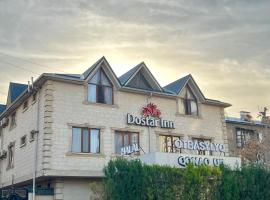 Dostar Inn，位于奇姆肯特Shymkent International Airport - CIT附近的酒店
