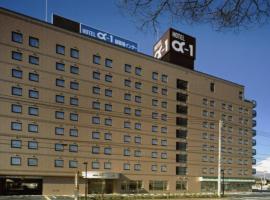 Hotel Alpha-One Gotemba Inter，位于御殿场市的酒店