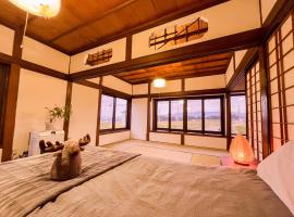 Arai Villa Myoko，位于妙高的木屋