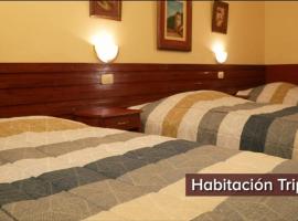 HOTEL ZEGARRA，位于Chalhuanca的酒店