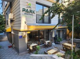 Park Hotel Rooms & Apart，位于安塔利亚Karaalioglu Park附近的酒店