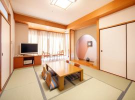TennenOnsen Hinatanoyado Nichinan Miyazaki - Vacation STAY 18629v，位于日南的酒店