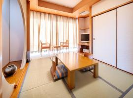 TennenOnsen Hinatanoyado Nichinan Miyazaki - Vacation STAY 18734v，位于日南的酒店